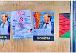 diffamazione-contro-carrai-perquisite-le-case-di-tre-giovani-carc