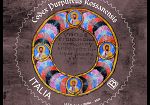 francobollo-dedicato-al-codex-purpureus-rossanensis