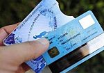 carte-didentita-i-comuni-criticanoil-governo
