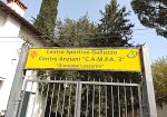 centro-anziani-galluzzo-si-sceglie-il-nuovo-presidente