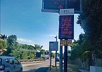 scudo-verde-a-firenze-scattano-nuovi-divieti