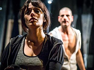 audizioni-il-nuovo-spettacolo