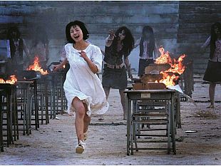 a903201346-film-notte-horror-coreana-all-odeon