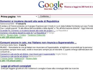 a908271353-l-antitrust-contro-google-per-abuso-di-posizione-dominante
