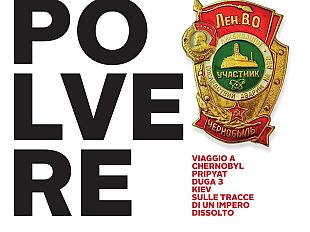 presentazione-del-volume-polvere