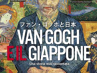 van-gogh-e-il-giappone-il-docu-film-nei-cinema-toscani-solo-il-16-17-18-settembre