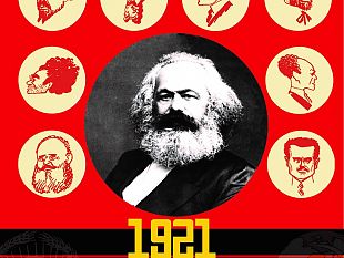 millenovecentoventuno-spettacolo-sulla-scissione-di-livorn