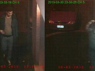 furto-di-banconote-carabinieri-mostrano-foto-del-ricercato