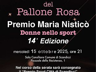 notte-del-pallone-rosa-ricordando-maria-nistico