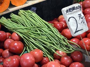 pomodoro-da-industria