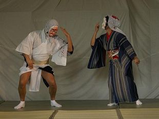 a911171908-xi-festival-giapponese