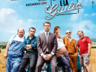 anteprima-cinema-noi-e-la-giuliadi-edoardo-leo