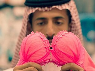 middle-east-now-un-viaggio-nel-cinema-del-medio-oriente