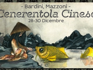cenerentola-cinese-fiaba-dacqua-per-adulti-e-bambini