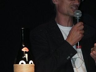 janine-il-nuovo-fiasco-di-ruffino-a-tiratura-limitata