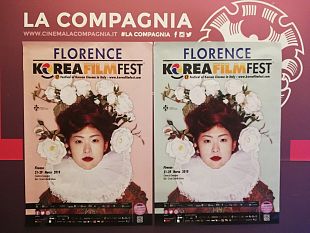korea-film-festival