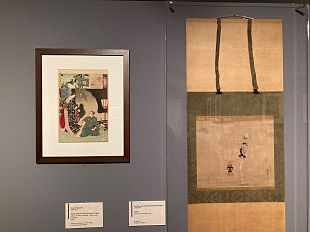 ykai-due-nuovi-eventi-collaterali