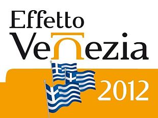 b207251418-livorno-venerdi-27-luglio-si-apre-effetto-venezia