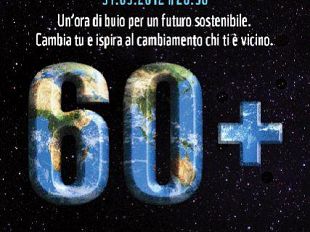 b203161416-ora-della-terra-il-31-marzo-2012