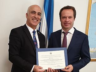 consolato-onorario-di-israele-convegno-in-palazzo-strozzi