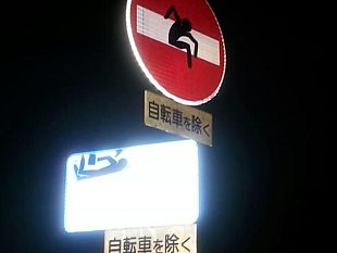 arrestata-compagna-di-clet-abraham