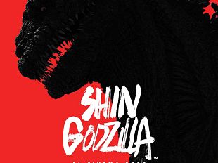 cinema-nelle-sale-di-firenze-arriva-shin-godzilla