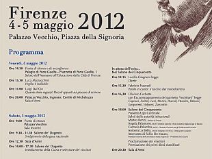 b205041428-olimpiadi-di-lingua-italiana-a-firenze