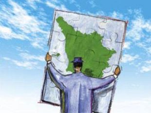 a907012325-bilancio-regione-passa-il-rendiconto-2008