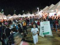 premio-ambiente-e-legalita-di-legambiente-e-libera