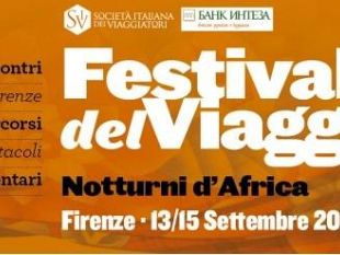 b205212253-gli-anniversari-viaggianti-del-festival-del-viaggio
