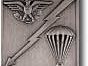 recuperato-on-line-un-documento-militare-di-valore-storico