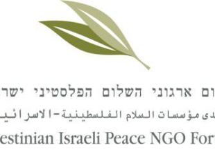 a809172336-ong-di-palestina-e-israele-torna-il-summit-internazionale-in-toscana