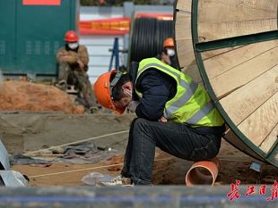 ministro-speranza-teleconferenza-sul-coronavirus-niente-toscana-oggi