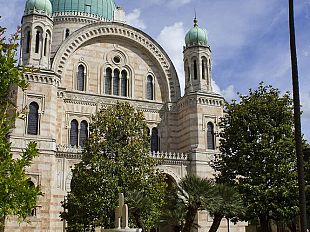 al-balagan-cafe-tu-be-av-la-festa-dellamore