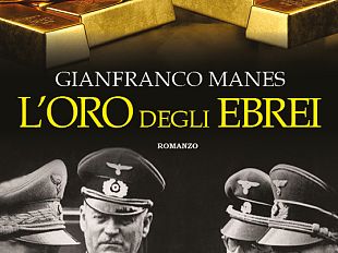esce-loro-degli-ebrei-secondo-lavoro-di-gianfranco-manes