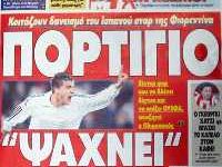 a412240858-fiorentina-portillo-inseguito-dai-greci-dell-olympiakos