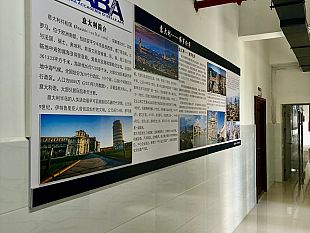 internalizzazione-laba-avanti-con-forza-e