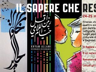 b203241456-il-sapere-che-resiste-firenze-chiama-baghdad