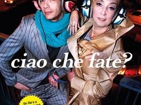 b106031928-la-pina-e-diego-ai-gigli