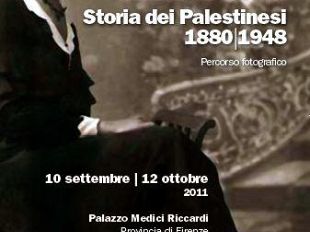 b109112208-la-palestina-della-convivenza-in-mostra-a-palazzo-medici-riccardi
