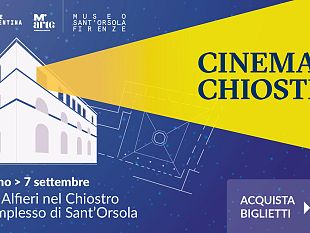 cinema-al-via-larena-estiva-in-manifattura-tabacchi