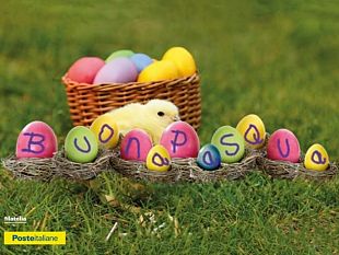 poste-italiane-cartolina-dedicata-alla-pasqua