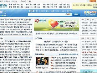 b112031716-rifredi-ritrovata-sul-social-network-una-minore-scomparsa