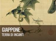 b202291736-un-anno-ad-arte-di-qualita
