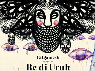 b311201416-gilgamesh-l-epopea-del-re-di-uruk