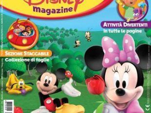 b006012313-playhouse-disney-giocando-s-impara-in-tour