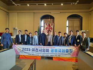 delegazione-corea-del-sud-a-firenze