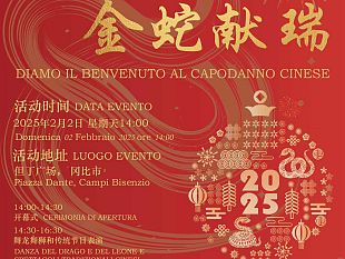 campi-bisenzio-celebra-il-capodanno-cinese-un-ponte-tra-culture