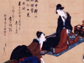 b205170647-una-passione-occidentale-il-giapponismo