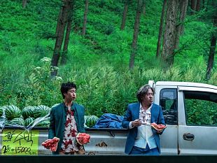 il-regista-im-sang-soo-inaugura-il-florence-korea-film-fest